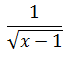 Maths-Applications of Derivatives-9132.png